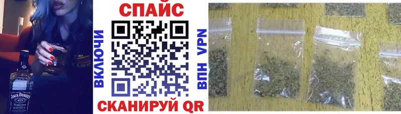 ОМГ ОМГ зеркало  Ревда  БУТИРАТ оксибутират 