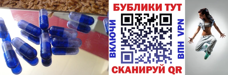 кракен tor  Ревда  ЭКСТАЗИ Дубай  даркнет сайт 