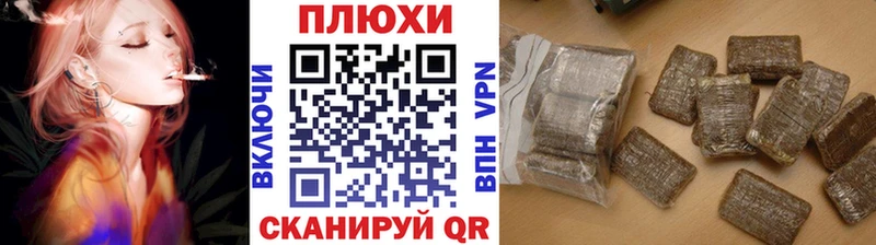 закладки  Ревда  ссылка на мегу как войти  ГАШ Изолятор 