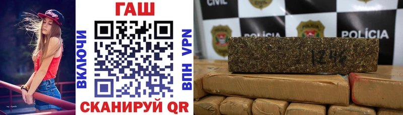 Гашиш 40% ТГК Ревда