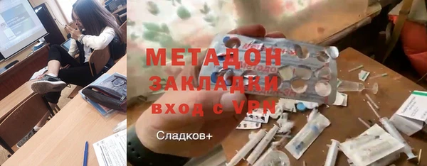 кокс Баксан