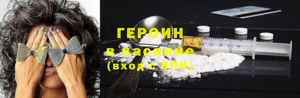 кокс Баксан