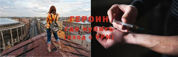 кокс Баксан