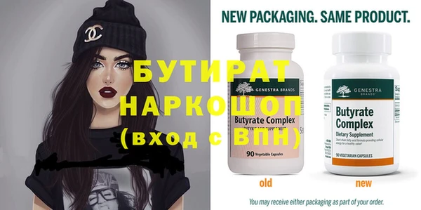 кокс Баксан
