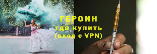 кокс Баксан