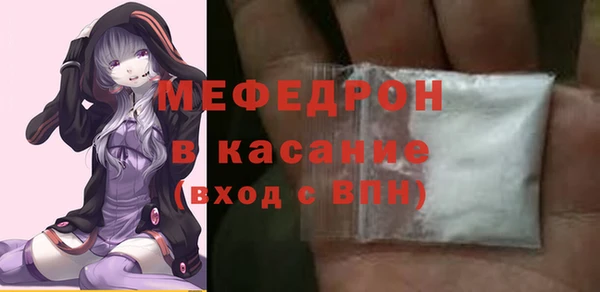 кокс Баксан