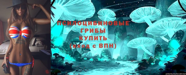 мефедрон Балабаново