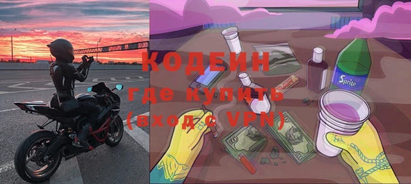 кокс Баксан