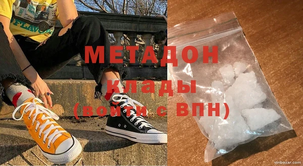 кокс Баксан