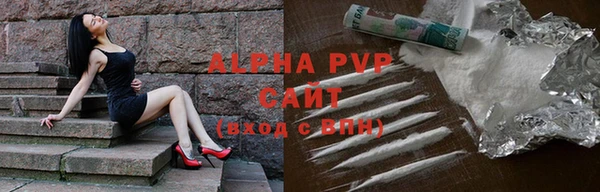 кокс Баксан