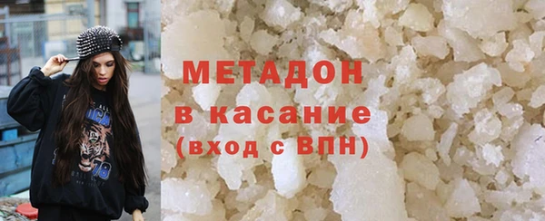 кокс Баксан