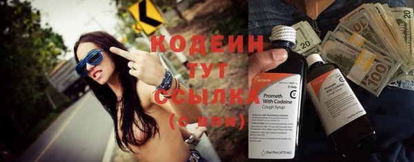 кокс Баксан