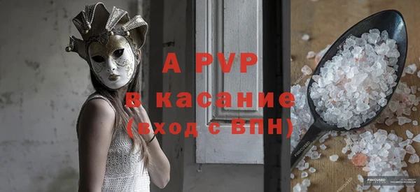 кокс Баксан