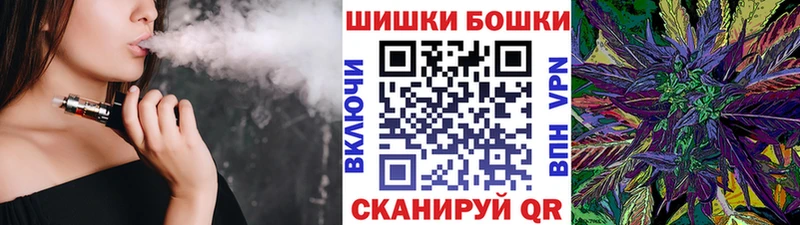 Каннабис Bruce Banner  Ревда 